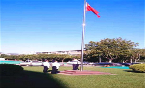 慶國(guó)慶 致敬平凡的“中房物業(yè)人”6.jpg