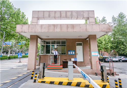 山東省監獄管理局1.jpg 山東省監獄管理局1.jpg