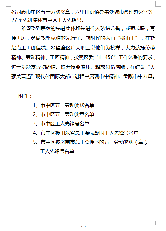 2G6P4W@U9Y$ERKK}4UL8JBQ.png 2G6P4W@U9Y$ERKK}4UL8JBQ.png