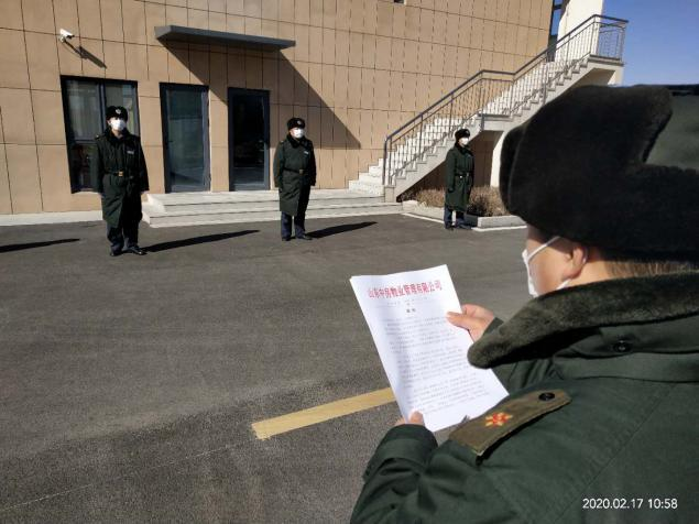 圖片4.png 圖片4.png