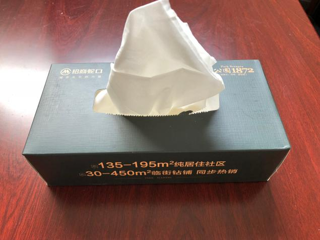 圖片6.png 圖片6.png