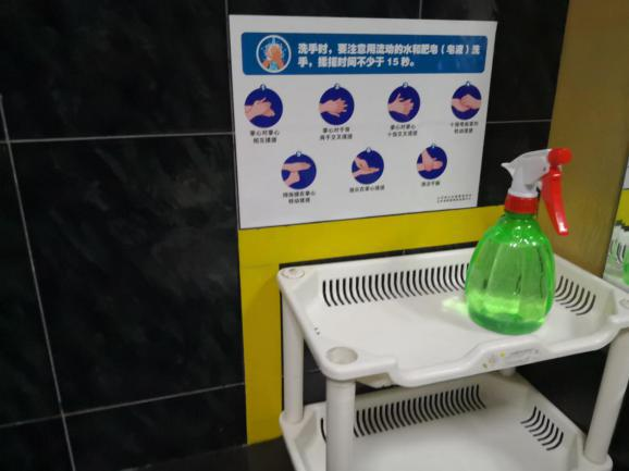 圖片29.png 圖片29.png