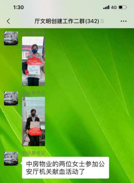 圖片36.png 圖片36.png