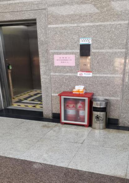 圖片39.png 圖片39.png