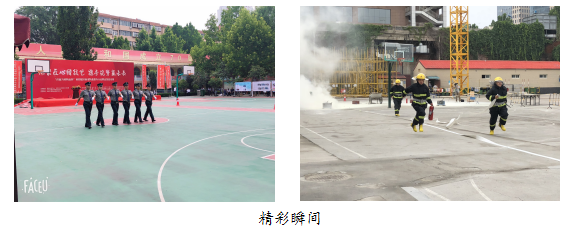 4SR{U6Z[3O[8E2XSW3}QGP6.png 4SR{U6Z[3O[8E2XSW3}QGP6.png