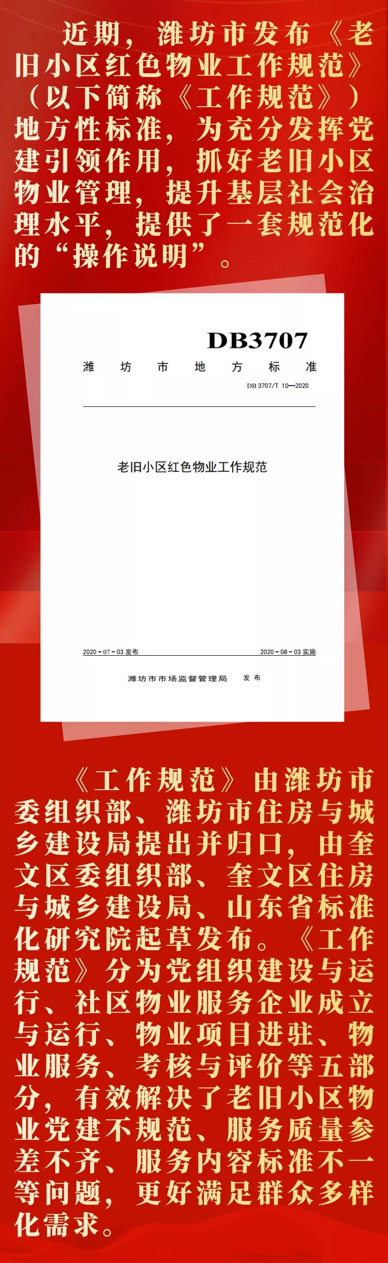 640 (15).jpg 640 (15).jpg