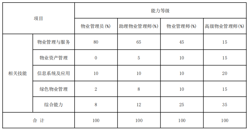 9QVA4N6MD[)Z@}@8Y[XP_$5.png 9QVA4N6MD[)Z@}@8Y[XP_$5.png
